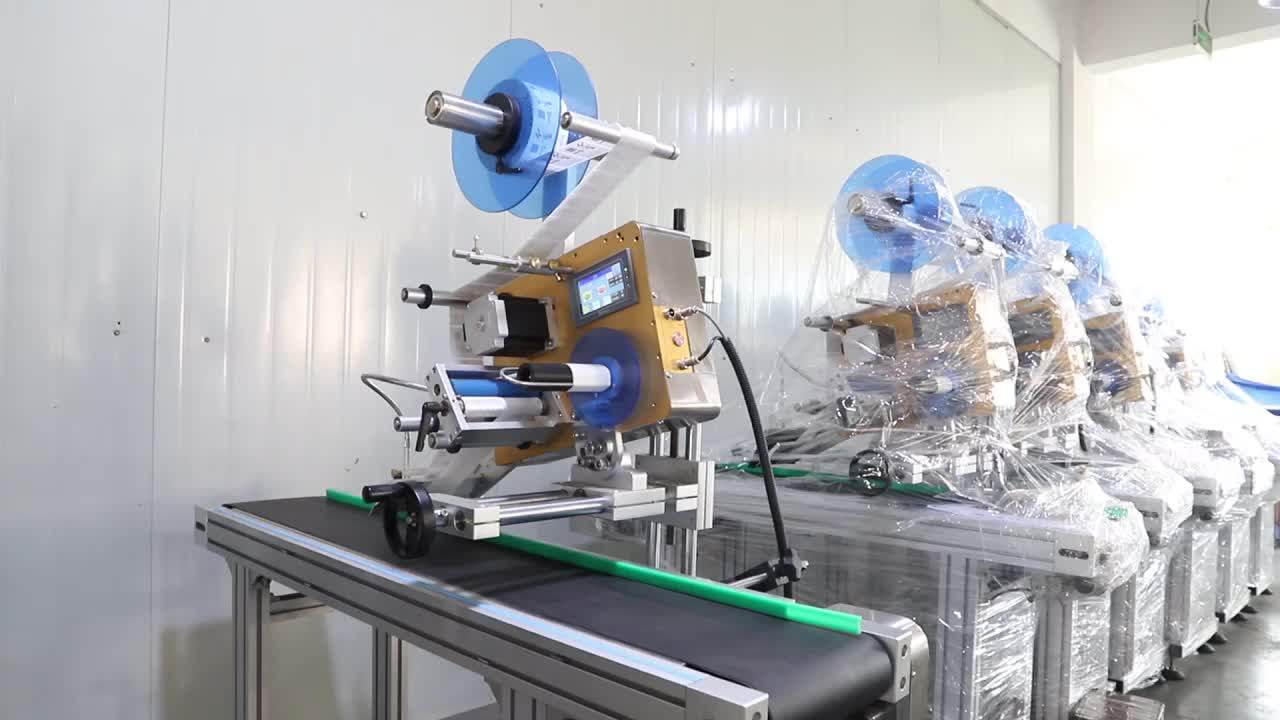High Speed Flat Carton Surface Labeling Machine Cardboard Box Label