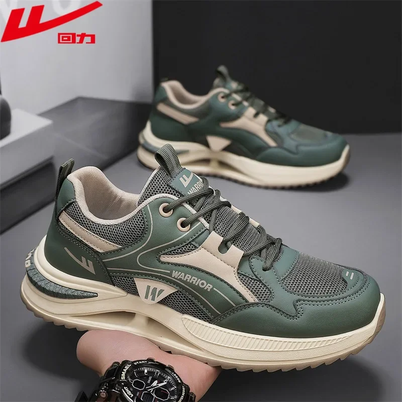 Huili official genuine goods 2025 spring new men's mesh breathable sneaker deodorant tide thick-soled travel shoes