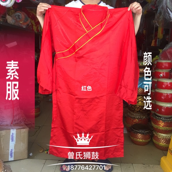 Plain clothes Arhat clothes Monk clothes Big head Buddha clothes Taoist Taoist Vestments Buddhist Dharma Vestments Buddhist Dharma Vestments