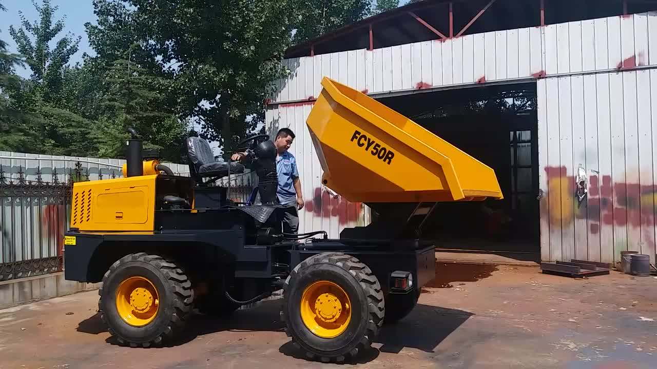 Fcy50 4wd 5ton Dumper Truck Hydraulic Concrete Mini Dumper - Buy