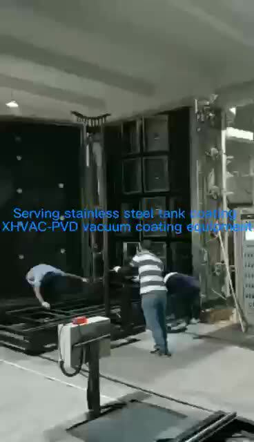 Xhvac Titanium Carbon Nitride Vacuum Coating Machine Stainless Steel