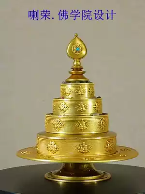 Tibetan Mansion pure copper manza plate Eight auspicious Manda plate repair for Mancha Luo Buddhist College Trumpet Manza repair plate full set