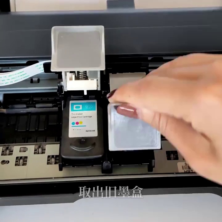 用了绽放墨盒后打印照片真正刚刚太香了