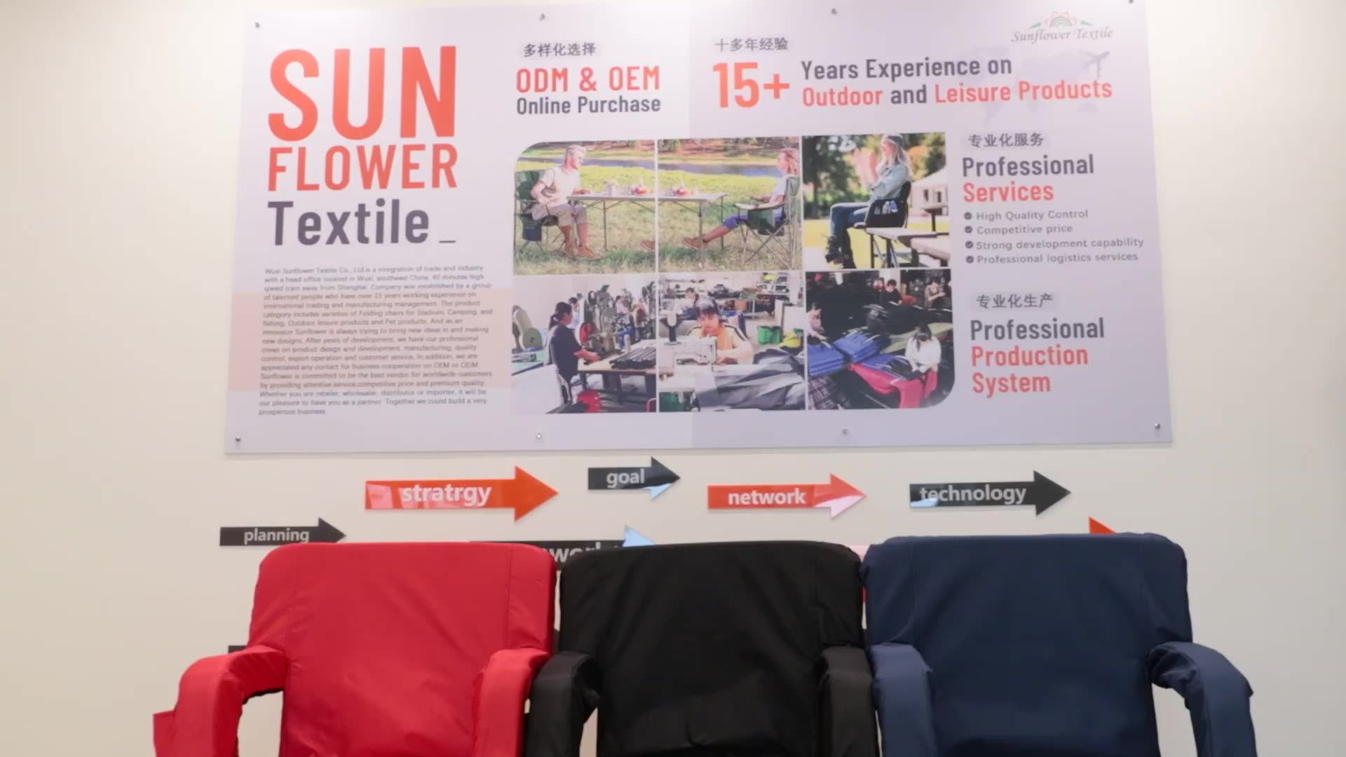 Outdoor Extra Wide Seats Folding Portable Stadium Chairs Sport Football