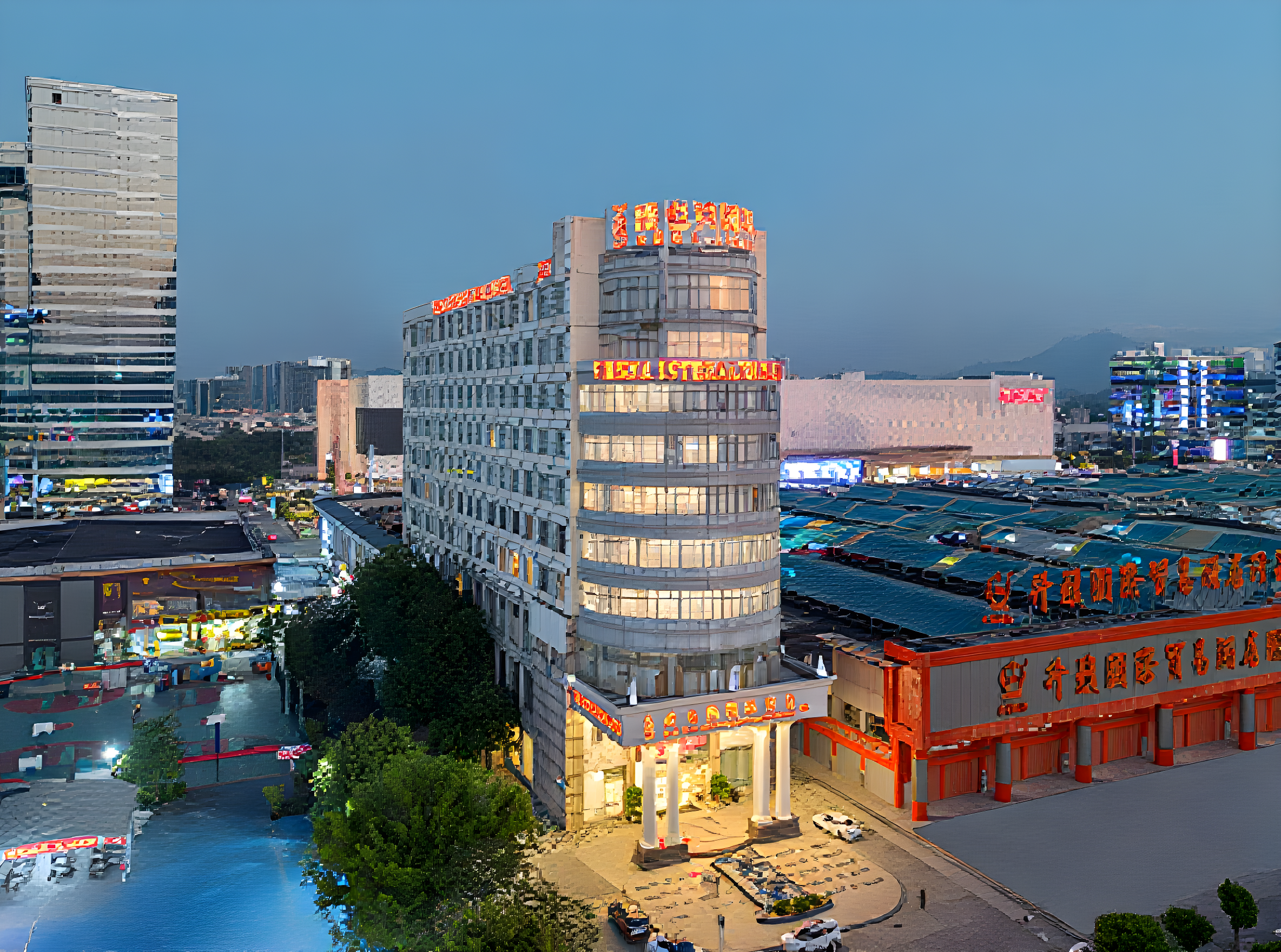 维也纳国际酒店 (华南城万达广场店1座)