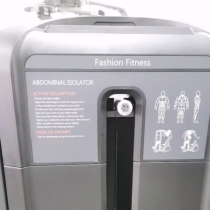 2023 Commercial Use Mnd Fitness Equipment Belly Exercise Machine Gym