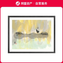 Tian Xutong-It is good to welcome the coolness. New Chinese-style living room study bedroom decorative painting whole house decorative hanging painting with framing