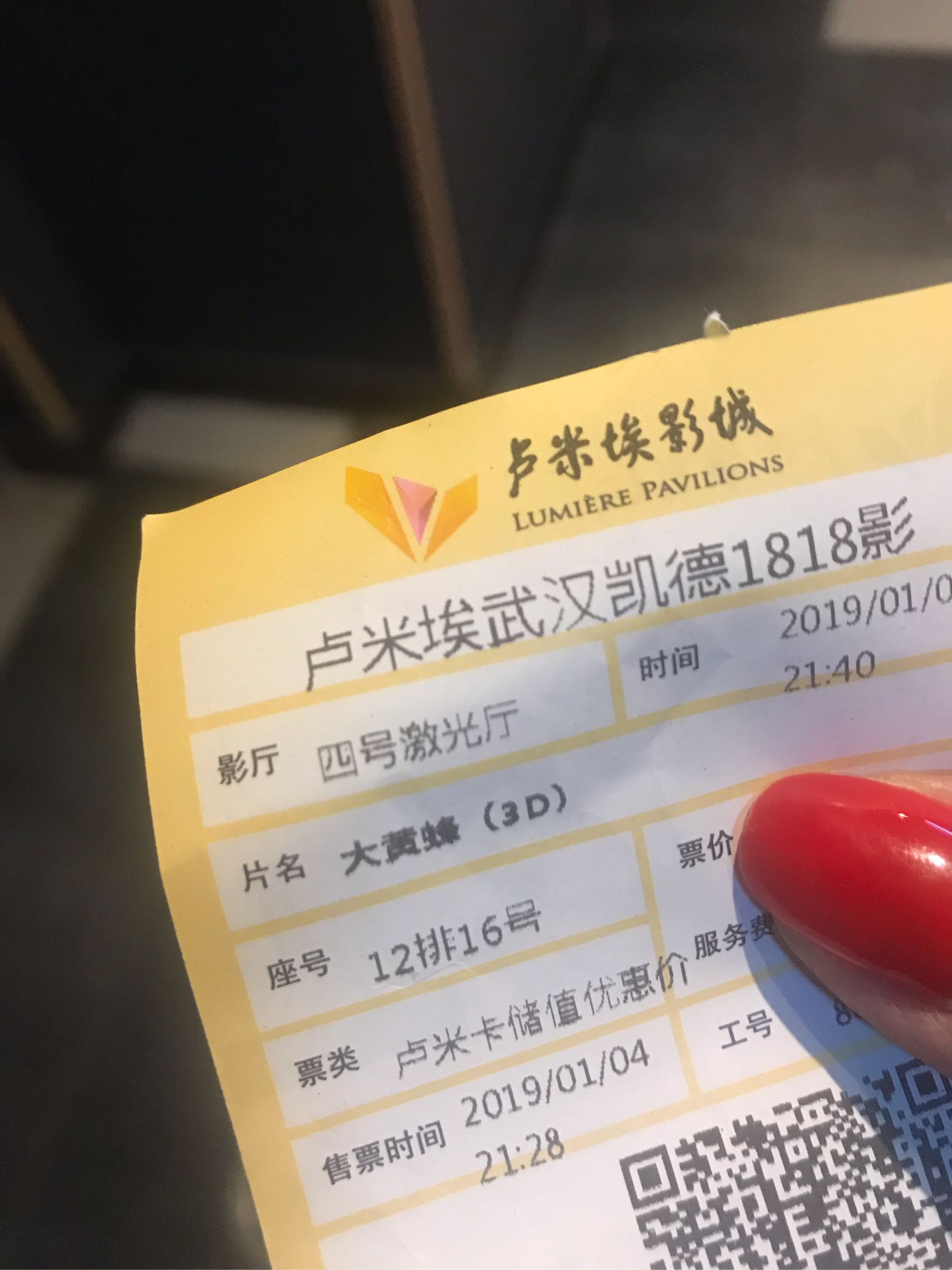 魅缤纷亮片炫彩糖果系列指甲油怎么样是什么级别的，轻奢级产品使用一个月感受,第3张