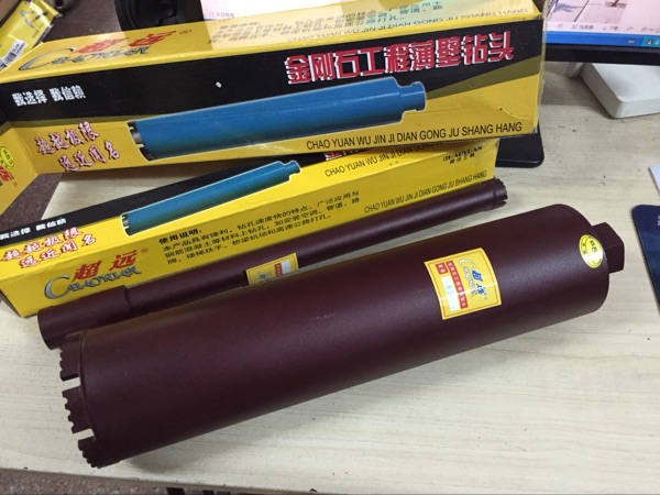 Ultra-far diamond engineering book wall drill bit rhinestone 89961021081141201271321521604x350