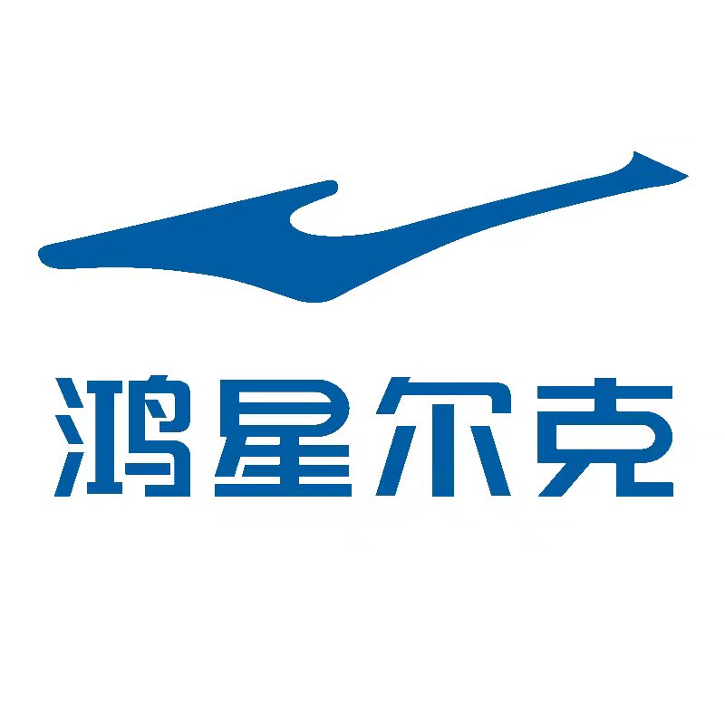 鸿星尔克361度大学生特惠店