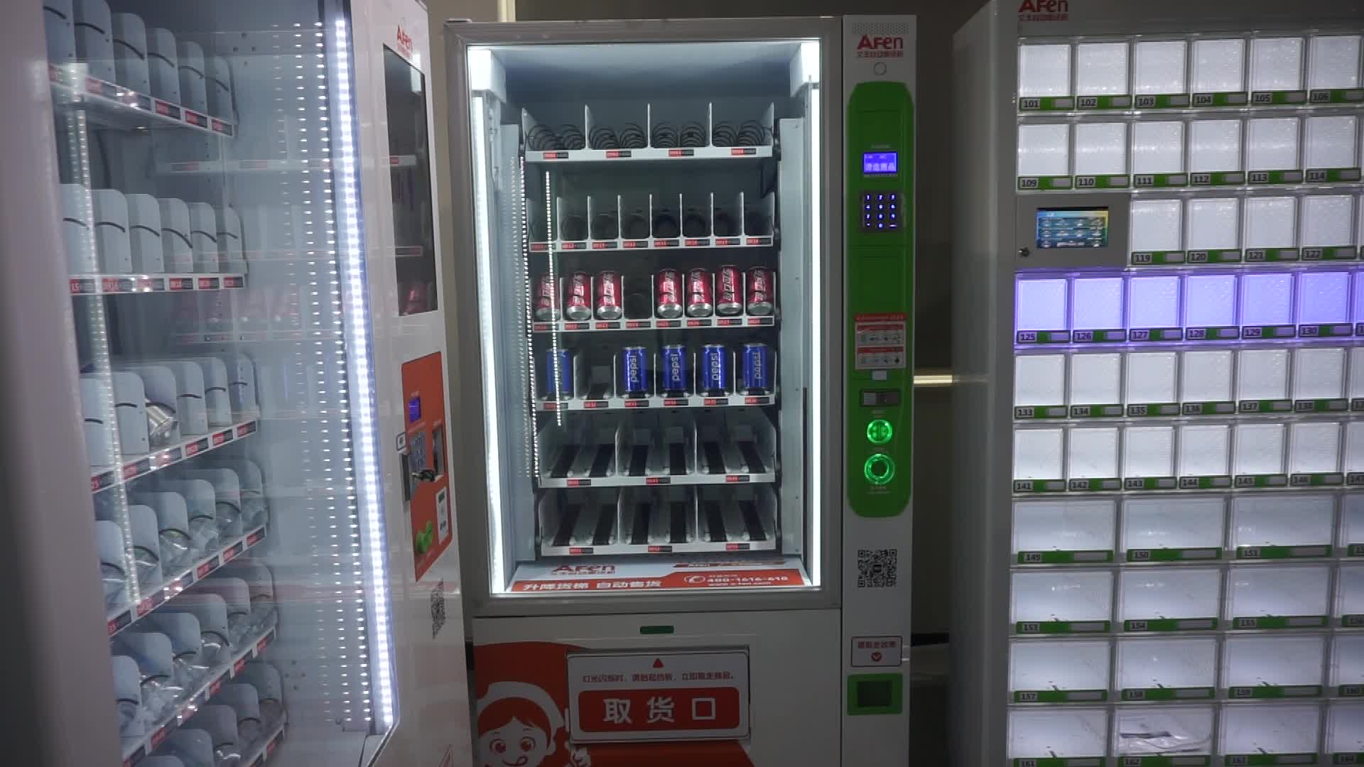 Afen Cupcake Food Egg Sandwich Fruit Salad Vending Machine For Sale