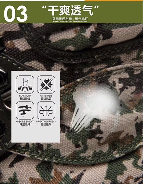 Boots militaires - Ref 1400250 Image 9