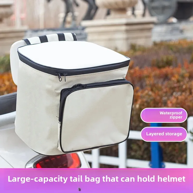 Electric Car Rear Storage Bag Large Capacity Cute Cartoon Patrick Star Bicycle Battery Car Trunk Storage Pocket
