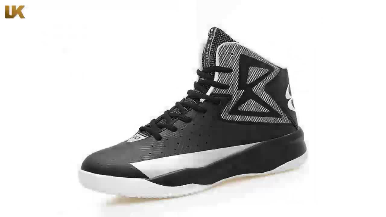 Купить Кроссовки 45 Размера Мужские Для Баскетбола