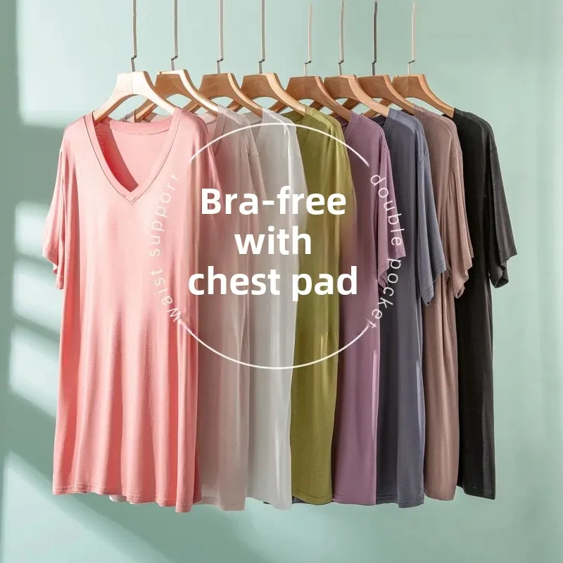 Modal Short-sleeved T-shirt with Chest Pad Women's Summer Outer Wear Thin Mid-length Inner Base Shirt Loose V-neck Top