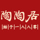 陶陶居靓知渝专卖店