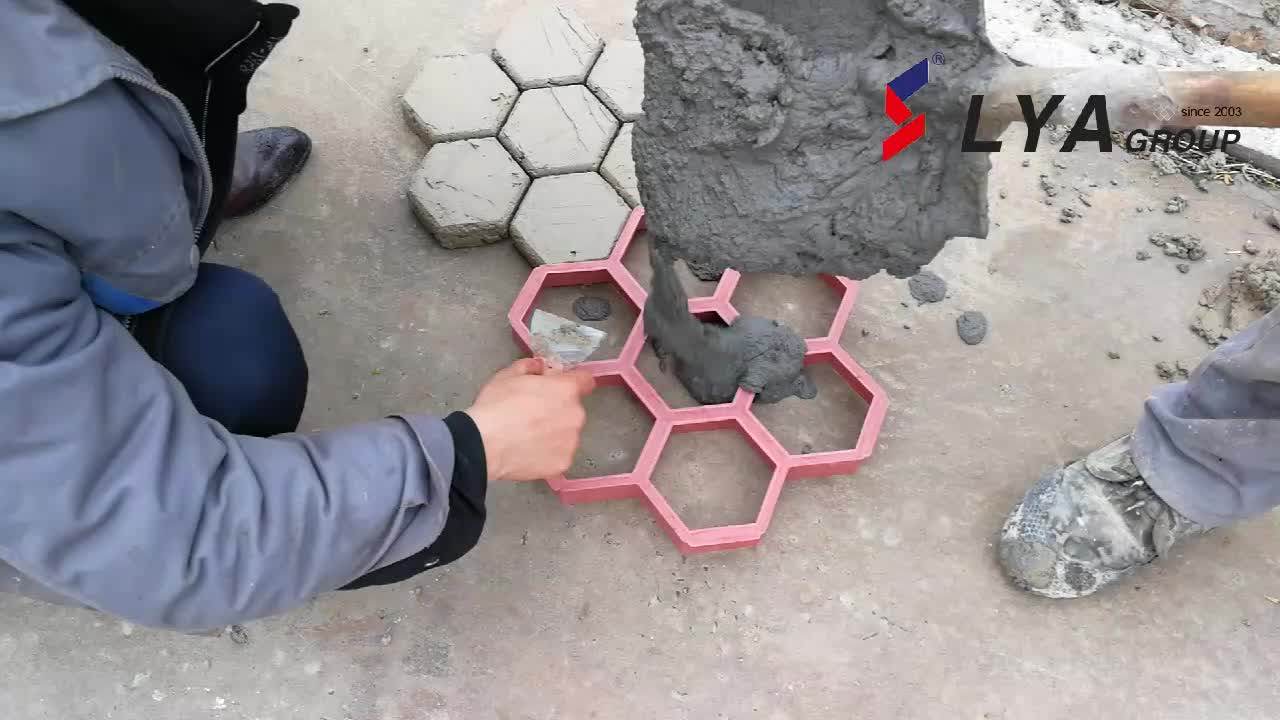 Driveway Concrete Paver Paving Forms Pavement Stone Mold Buy Mold