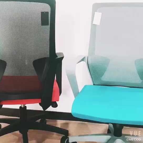 Hot Sale Swivel Meeting Room Chair,Full Mesh Secretary Cheap Office