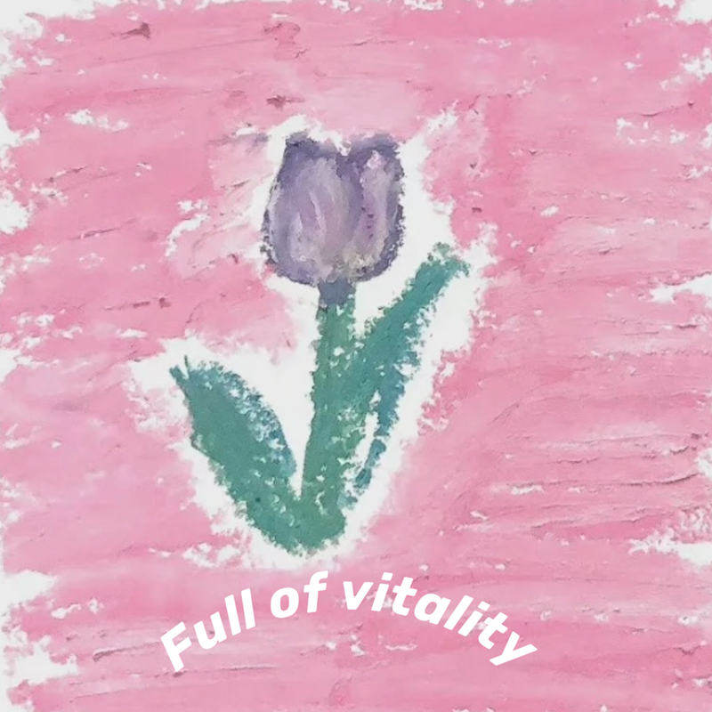 元气满满Full of vitality