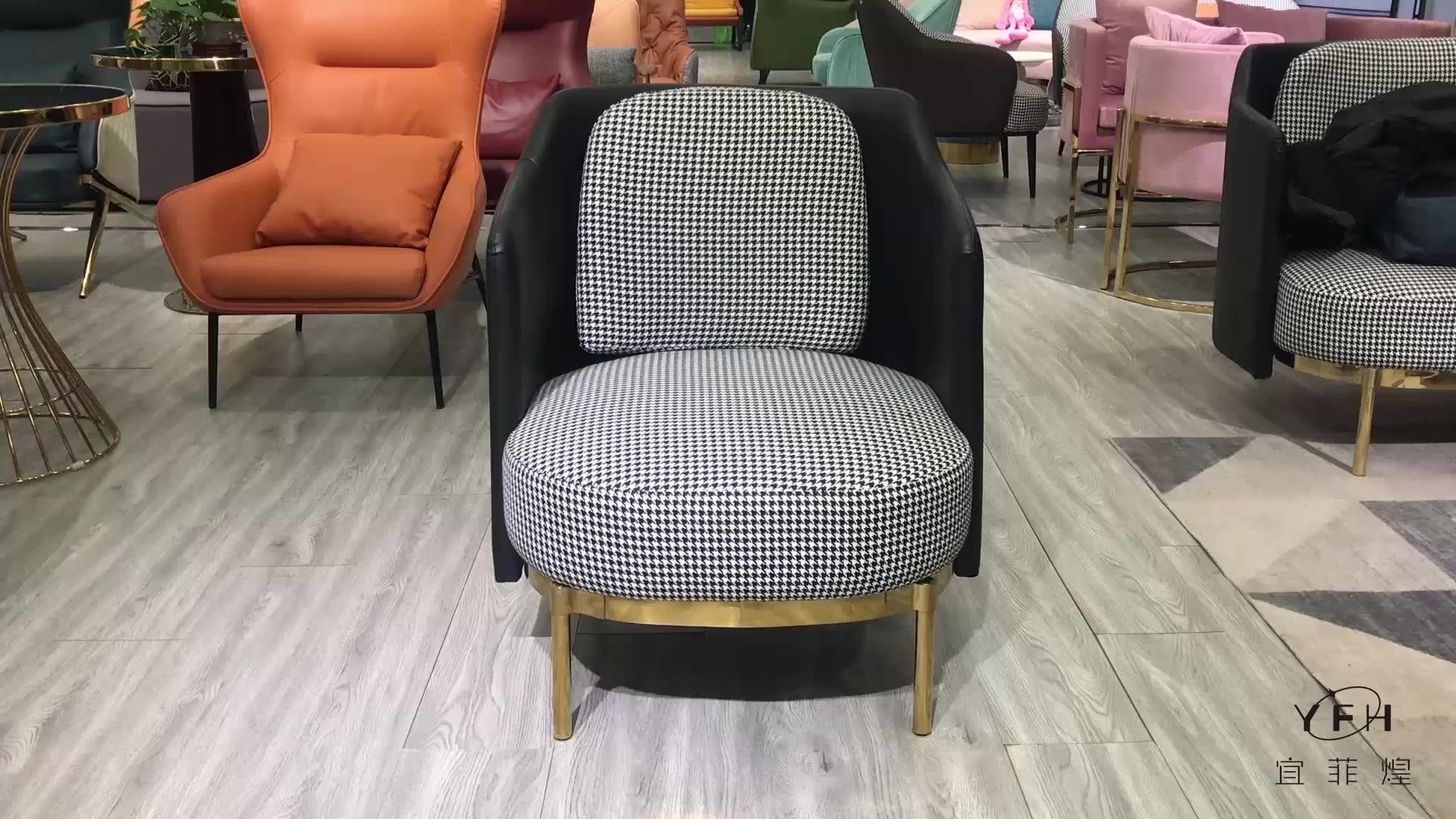 Viral Videos & Demos On sofa chair