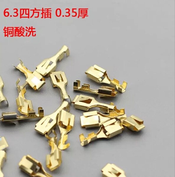 6 3 square plug spring terminal 6 3mm plug spring plug connector connector plug spring DJ621-6 3B