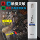 示例数码科技