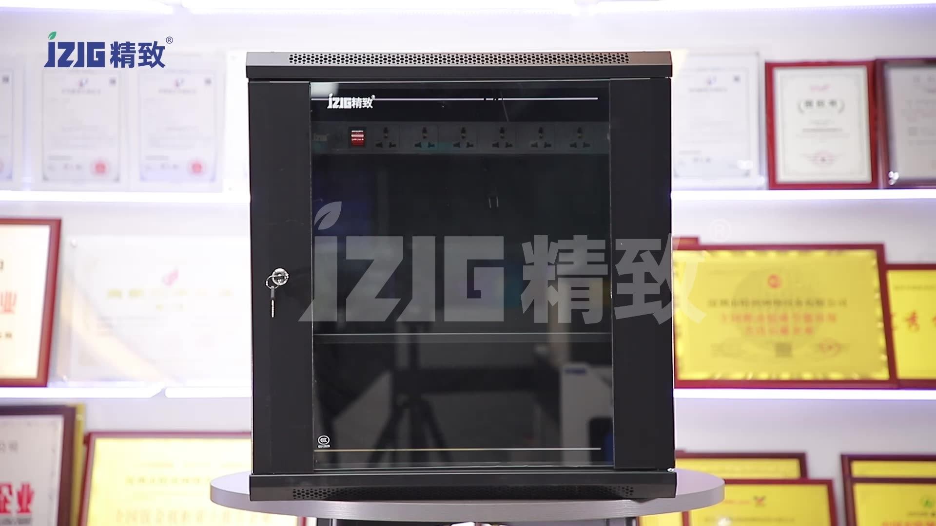 12 U Server Rack Glass Door For Network Cabling System 19