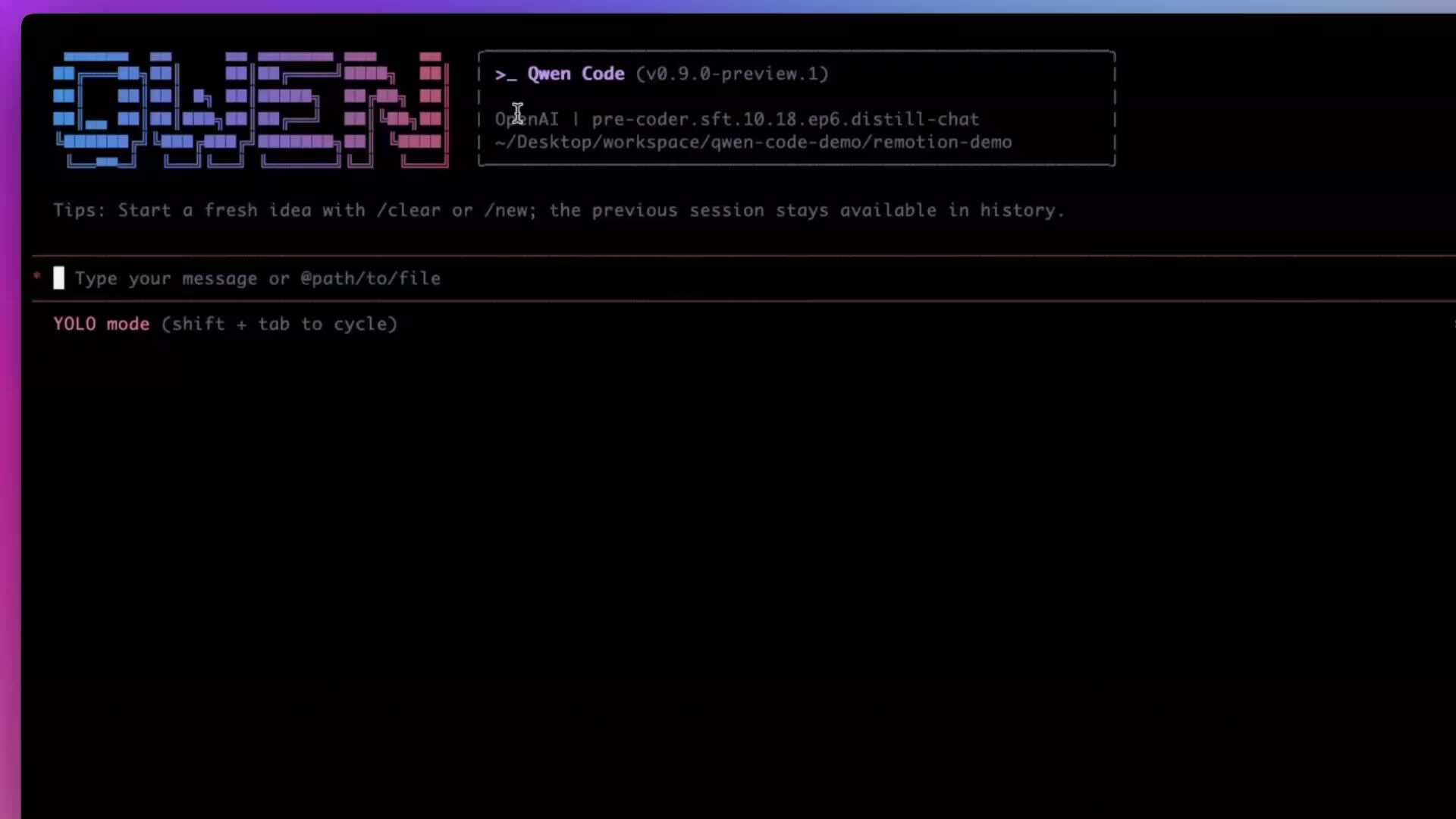 Создание видео Remotion (режим промпта)