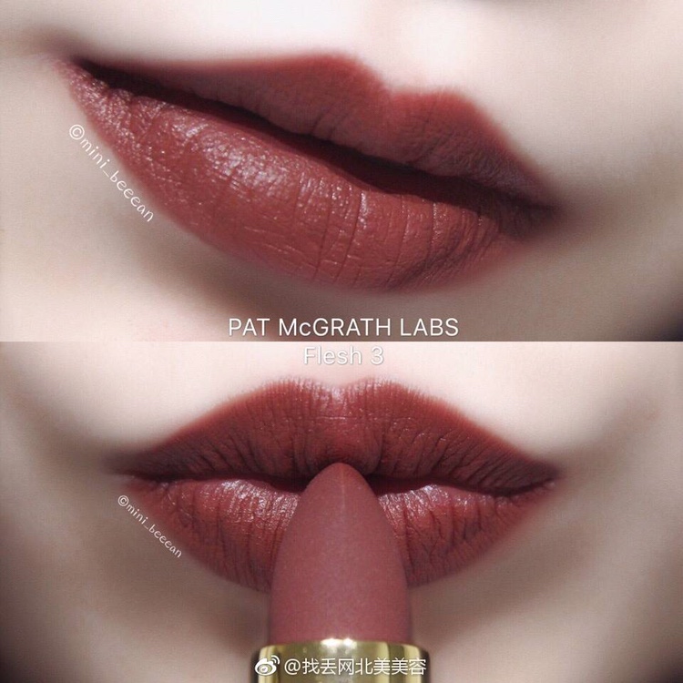 Hungry Lips Patreon