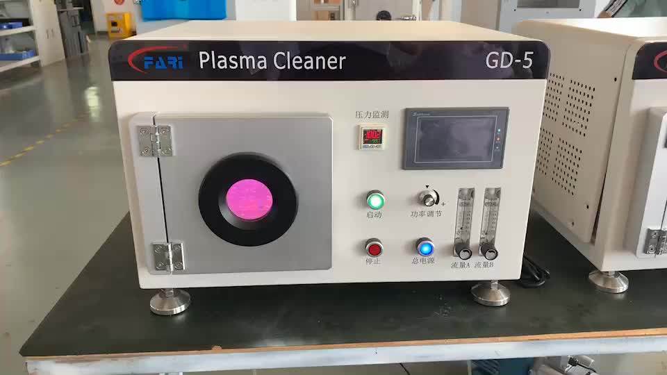 Плазма л. Плазменная очистка. Плазменный очиститель. Plasma etching. Аппарат холодная плазма эхвч.