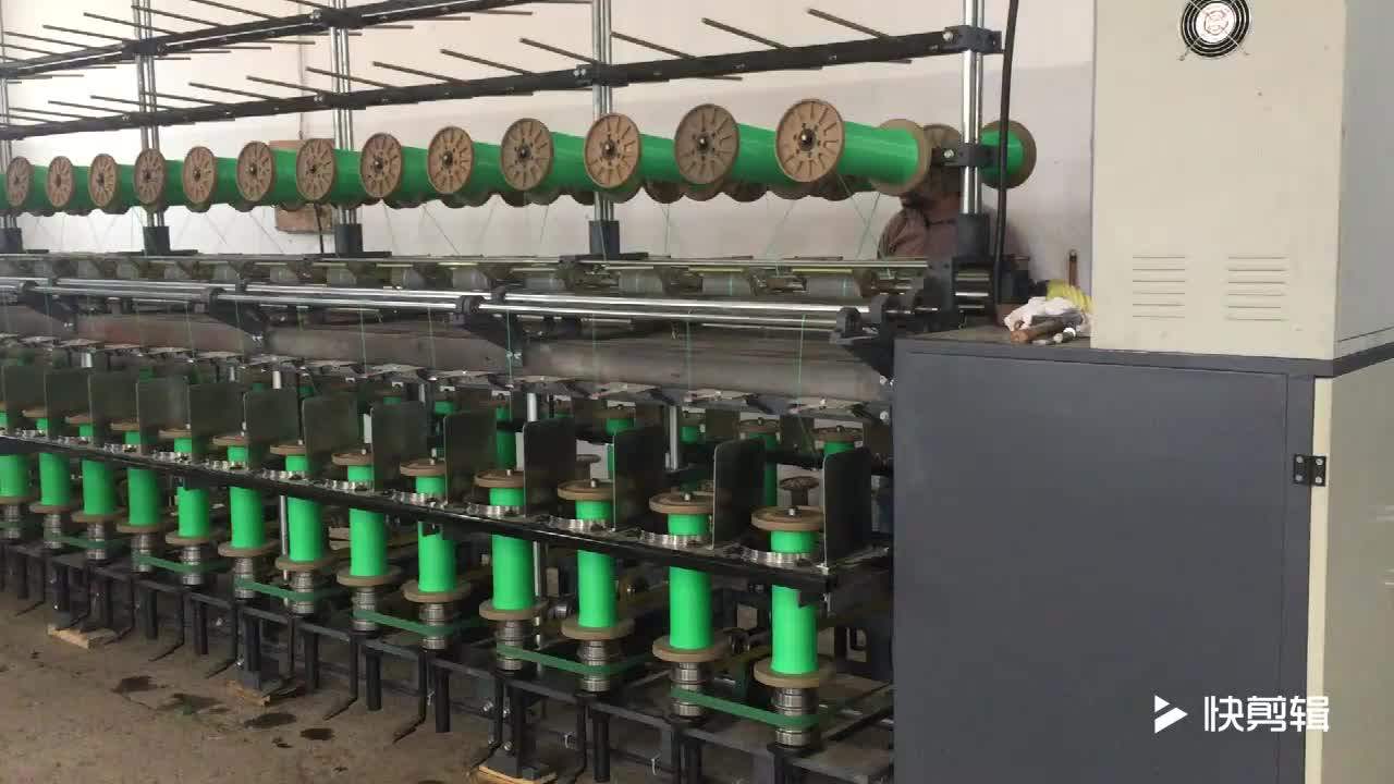 48 Spindles Pp Rope Yarn Spinning Machine For Twisting Pp Rope Yarn Buy Pp Rope Yarn Spinning