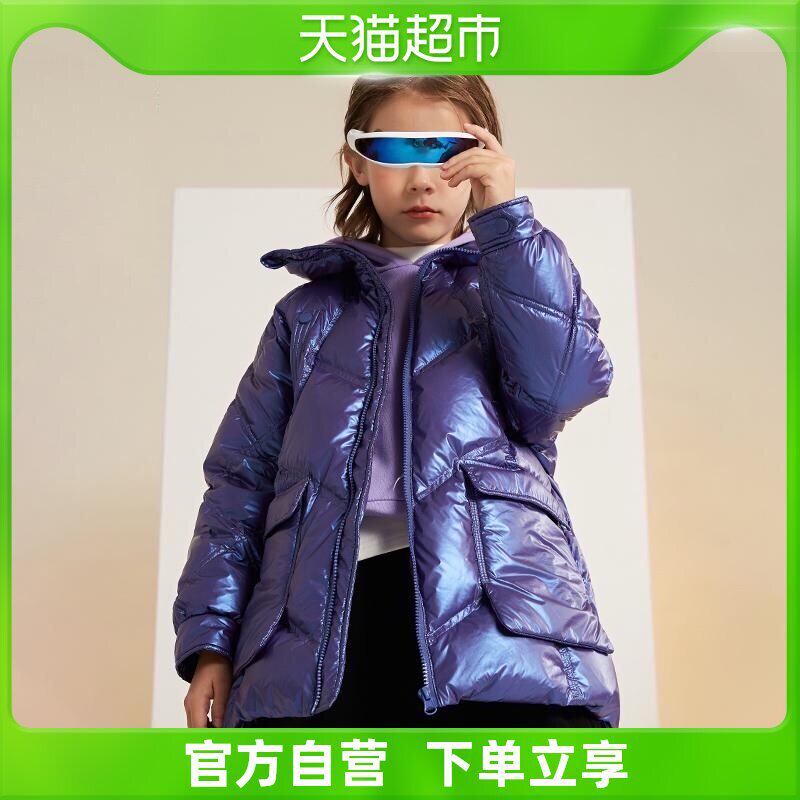Children's down clothes 2021 Winter new plant Wooden Boy Clothing Glossy Outline Large Boy Boy Down Clothing Tide