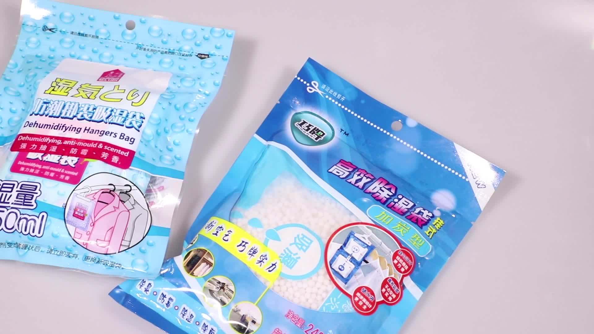 Anti Humidity Drying Home Appliance Hanging Moisture Absorber