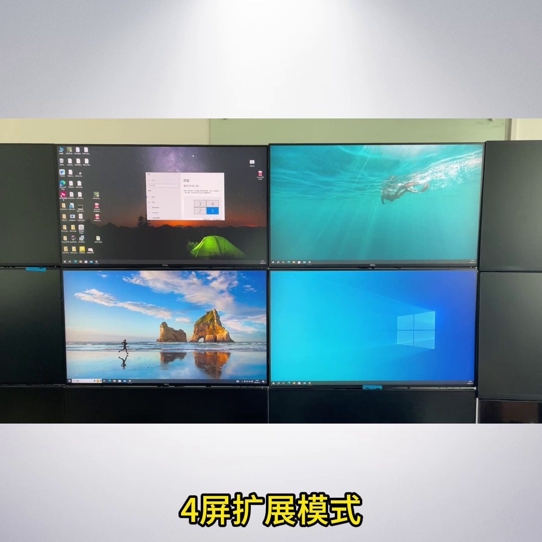 4屏竖屏还不掉信号？本显卡是懂打工人命脉的。