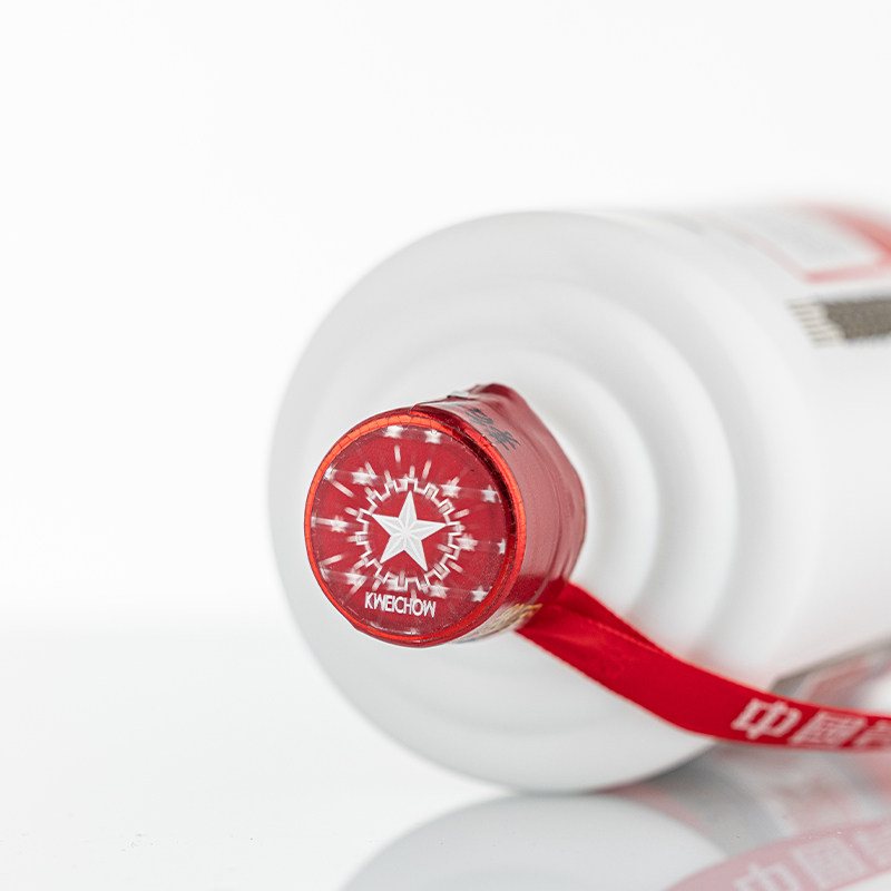 Feitian 53%Vol 500ml Guizhou Moutai Liquor (with Cup) White Liquor