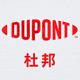 杜邦家用工具企业店