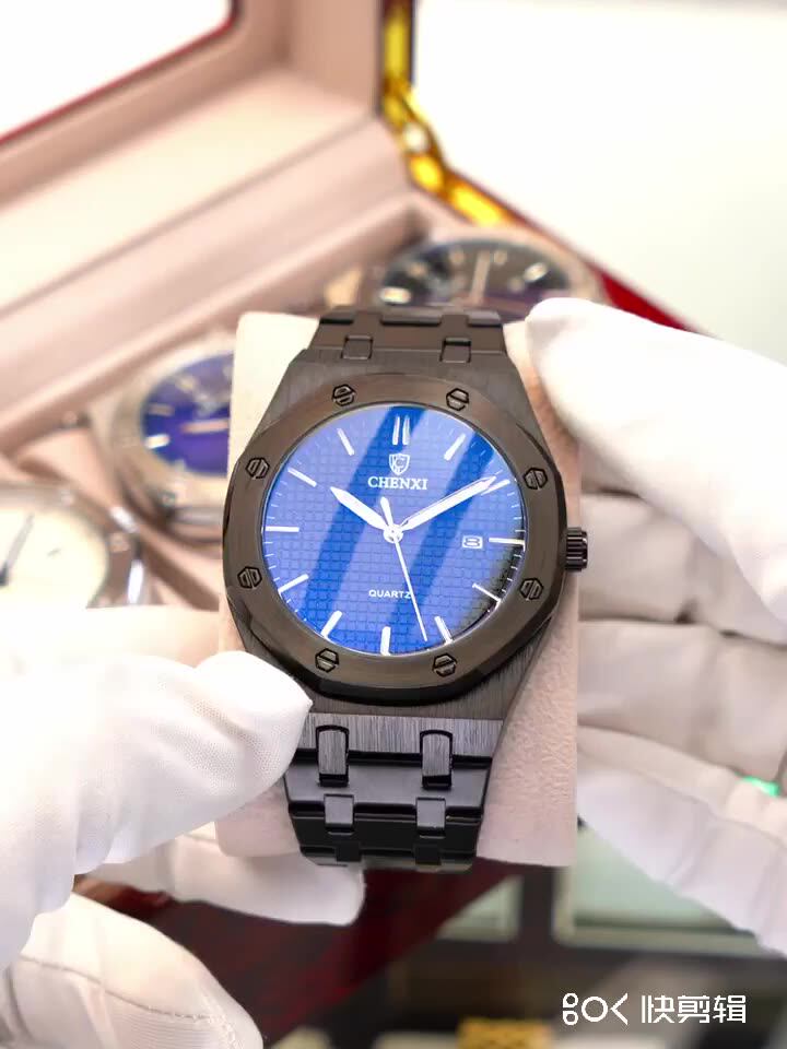 CHENXI 8248 Men's Waterproof Stainless Steel Quartz Watch - Luxury