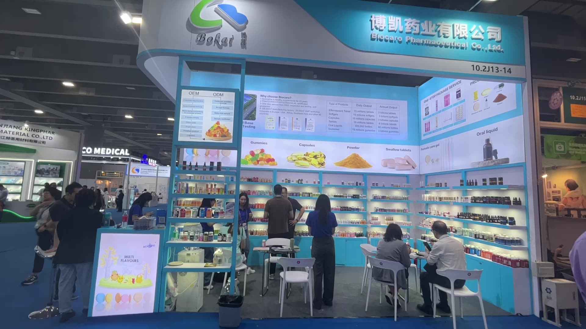 Biocaro Oem Mullein Liquid Mullein Leaf Extract And Chlorophyll Drops