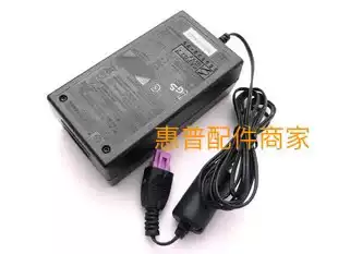 Suitable for HP HP Officejet 4500 Print Fax All Power Adapter Charging power cord
