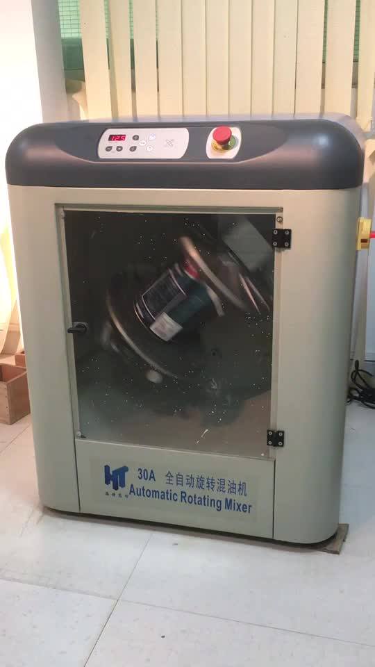 paint mixing machine, View gyroscopic ink mixer, Hightech Product