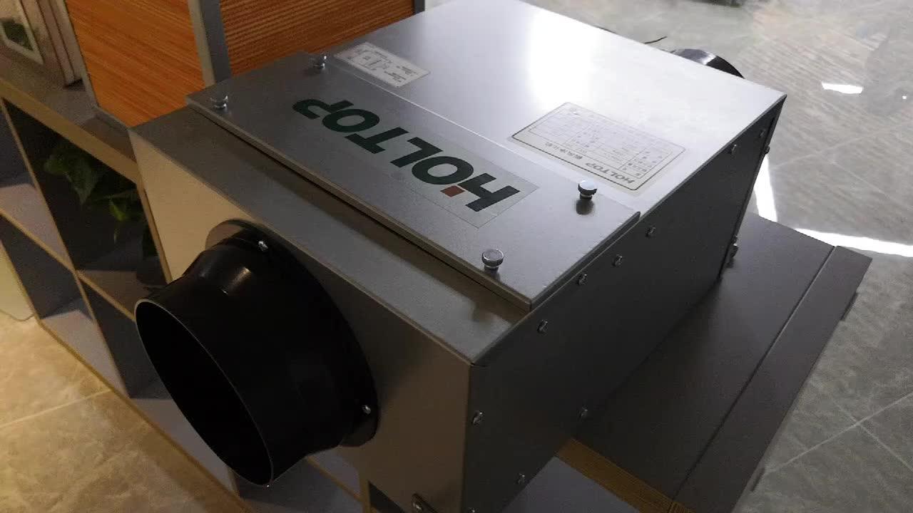 Holtop New Product Single Way Passive Negative Pressure Fresh Air