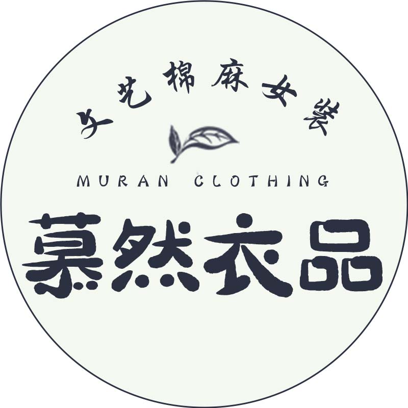 欧利莎