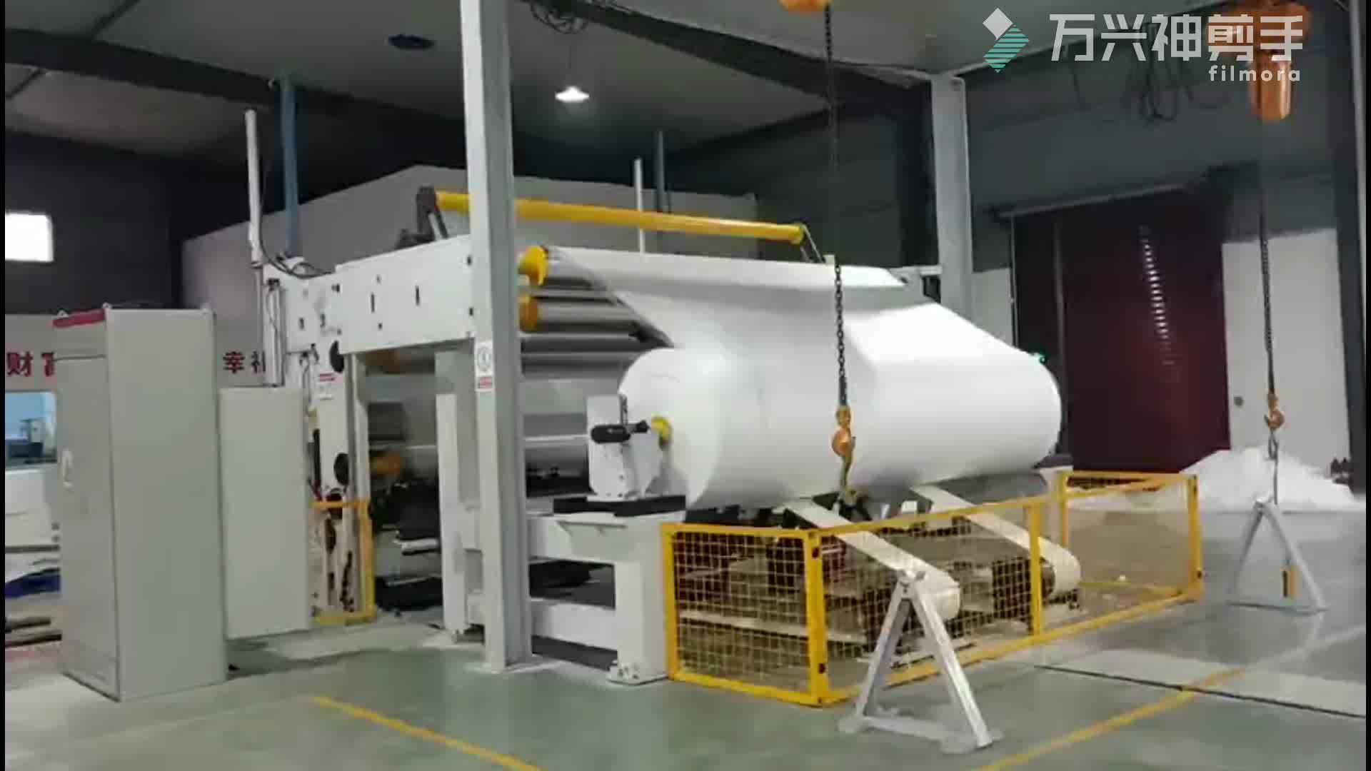 Perfo interlinig fabric machine. 2 pp technology. 2 pp technology. Sulfuric acid plant. 2 pp technology.