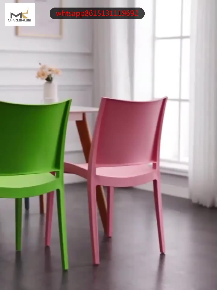 High Quality Furniture Stackable Plastic Chair Buy Stackable Plastic