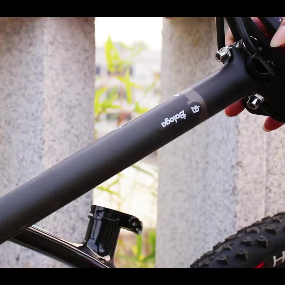 Full Carbon Fiber Bicycle Handlebar Set for MTB E-bikes