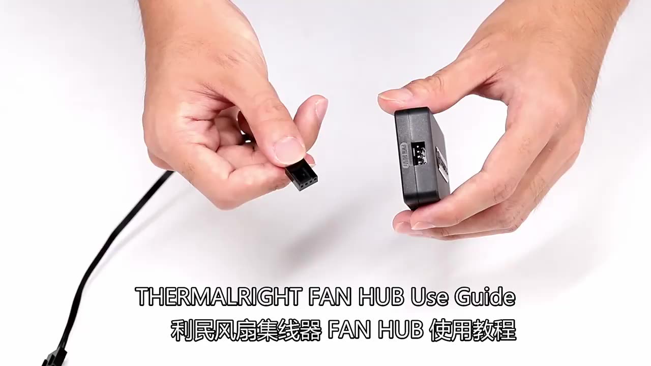 利民FAN HUB Controller REV.A风扇集线器、温控神器来了｜装机党必看。