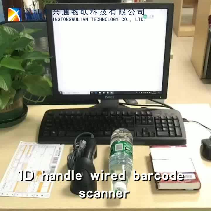 Toy Oem Code Multi Line Barcode Scanner Laser Speeding Gun Buy Toy