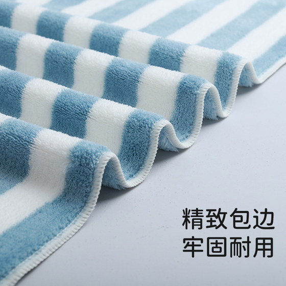 Jie Liya dry hair towel adult water absorption is not pure cotton soft face wash home bath female 1 cleansing towel