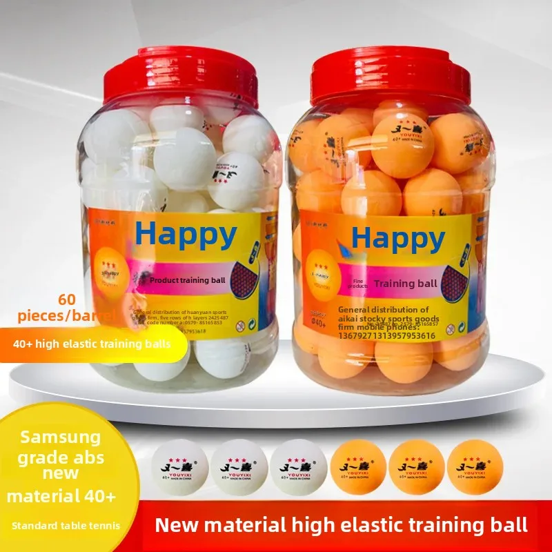 Barrel 60 table tennis ABS material new material yellow white high elastic resistant brand ball play training ball