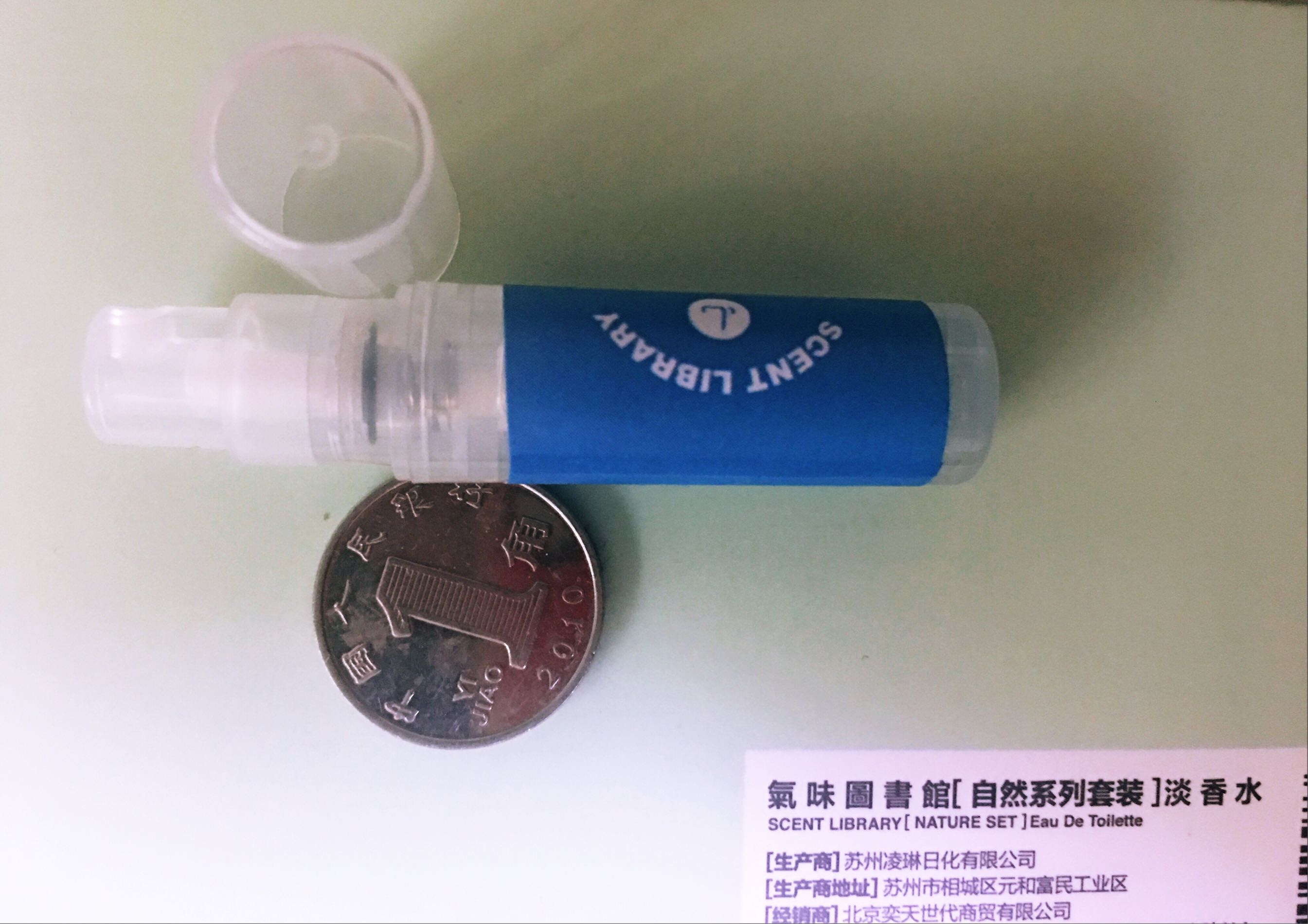 气味图书馆 自然香水礼盒好不好用，入手后7天来评价,第8张
